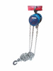 Лебедка механическая подвесная с фиксацией цепи натяжения, 1.5т (длина цепи - 2.5м) Forsage F-TR9015. Большой выбор на сайте Трейдимпорт