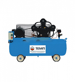 На сайте Трейдимпорт можно недорого купить Компрессор поршневой ТЕМП TC100LA460. 
